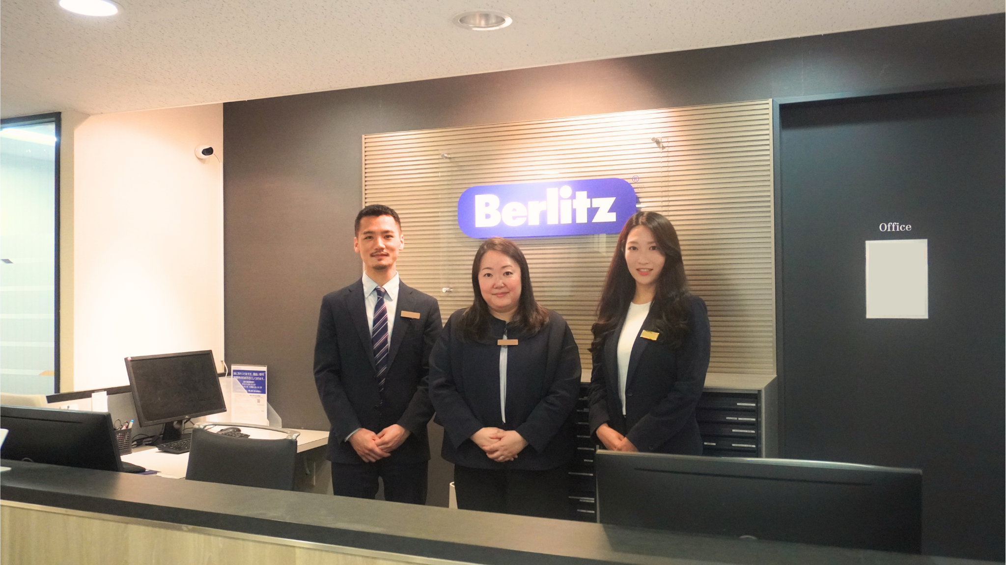 Berlitz Japan Fujisawa Language Center staffs