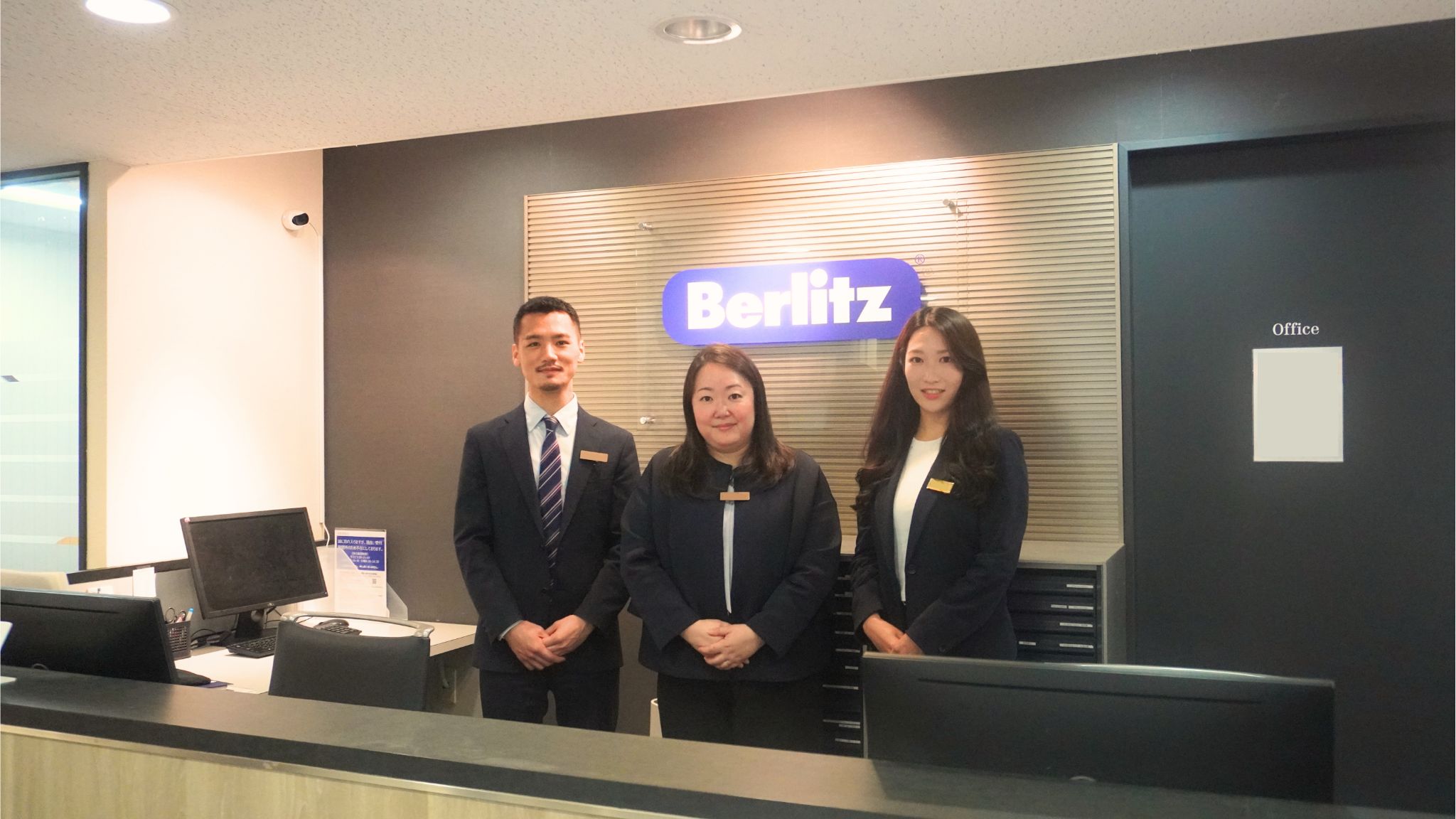 Berlitz Japan Fujisawa Language Center
