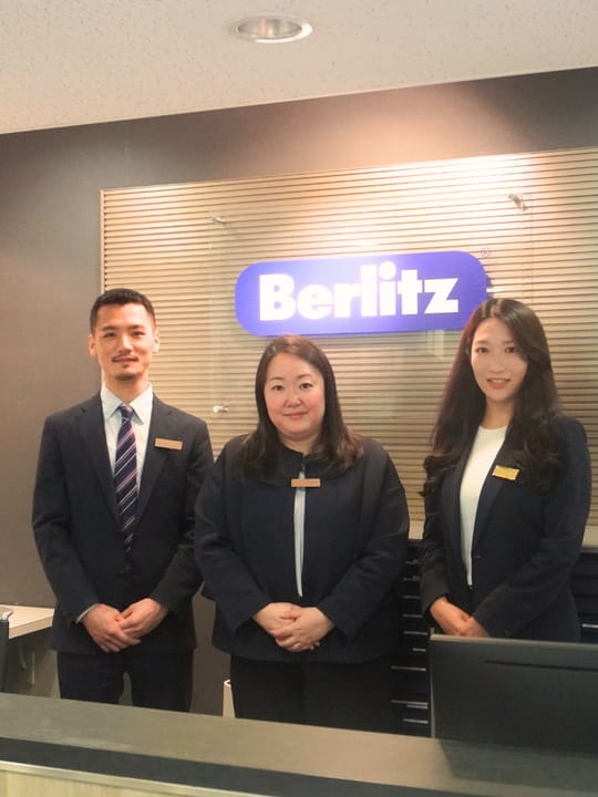 Berlitz Japan Fujisawa Language Center staffs