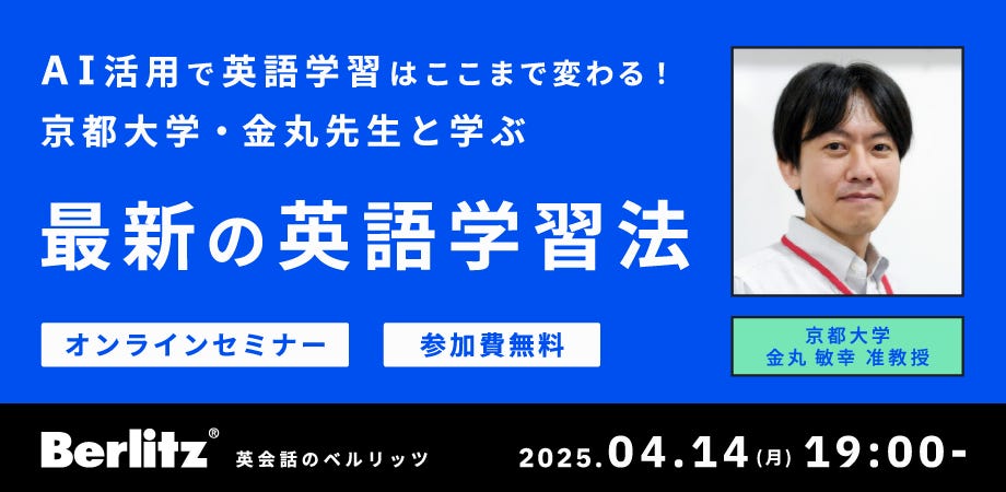 0414_AI-seminarai_920×450_Peatix.png