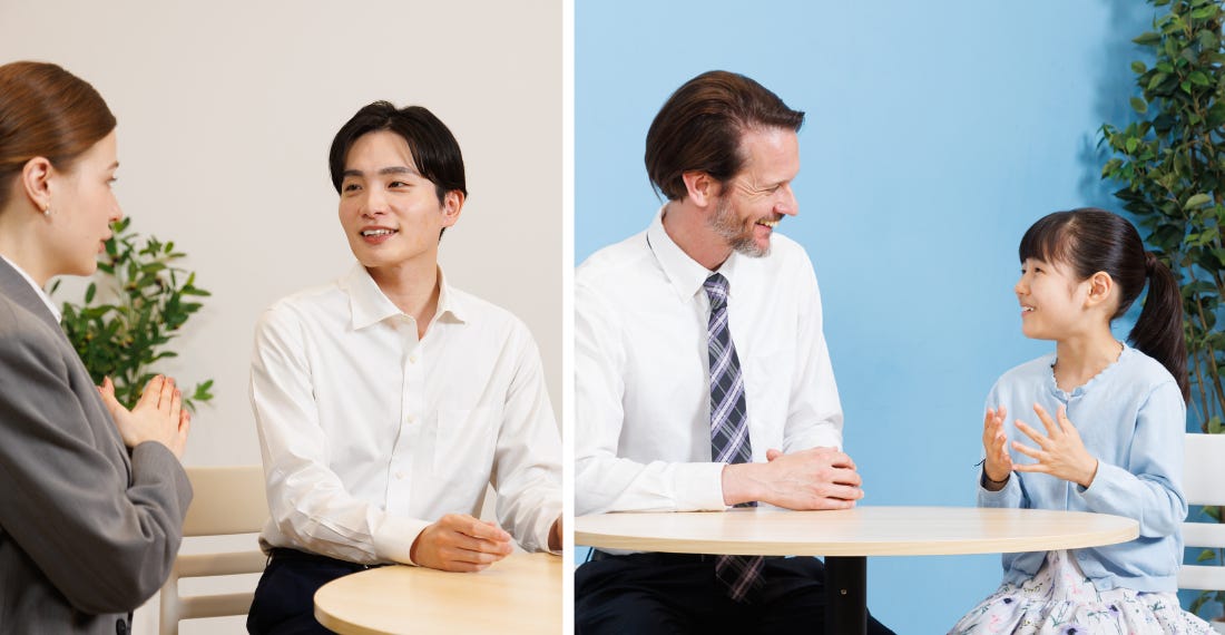 ベルリッツ 特長