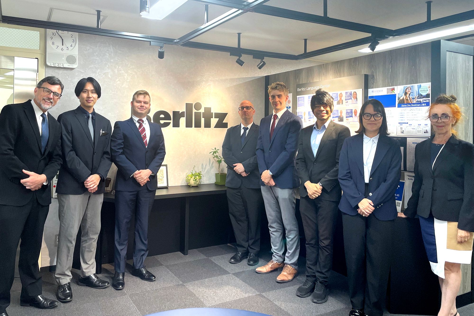 Hakata Station Language Center Group Photo