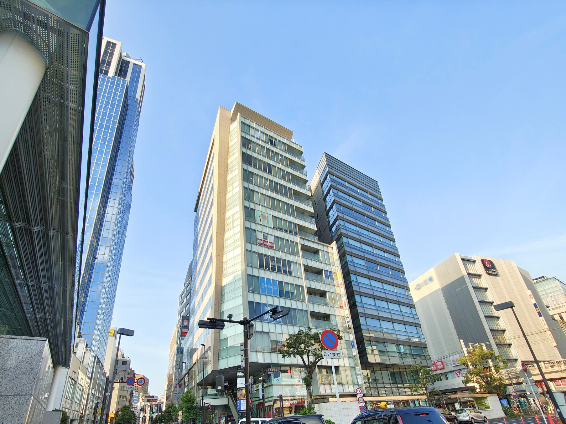 Kawasaki Language Center Building Image | Berlitz Japan