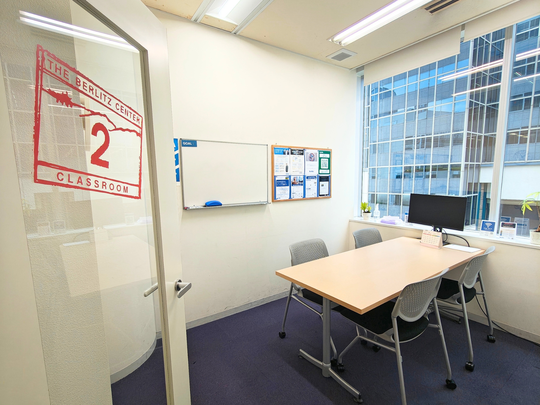 Kawasaki Language Center Berlitz Japan Lesson Room
