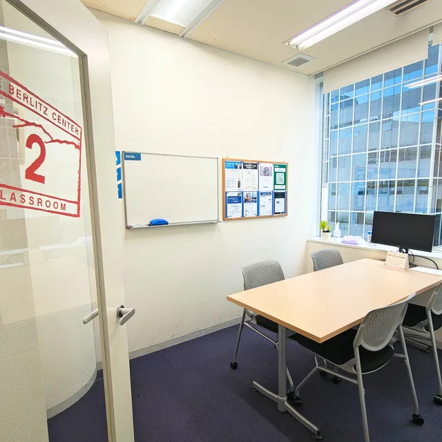 Kawasaki Language Center Berlitz Japan Lesson Room