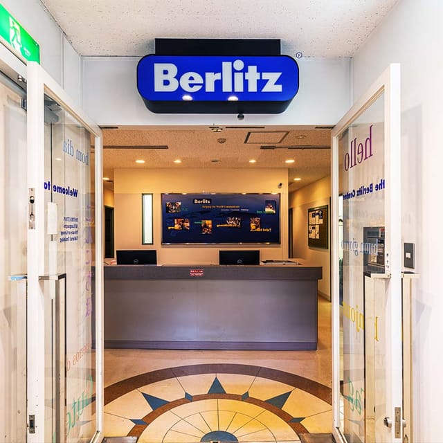 ベルリッツ 練馬 英会話 ビジネス