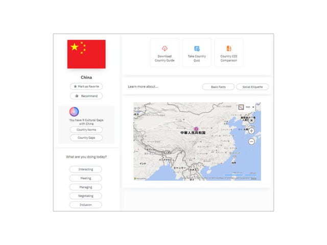 ベルリッツ 企業向け 異文化理解研修