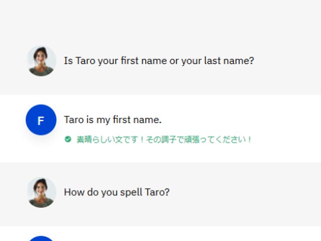 ベルリッツ 会話練習 AI教師