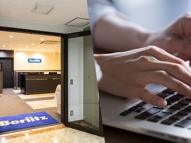 ベルリッツの日本語研修 通学・オンライン自由選択