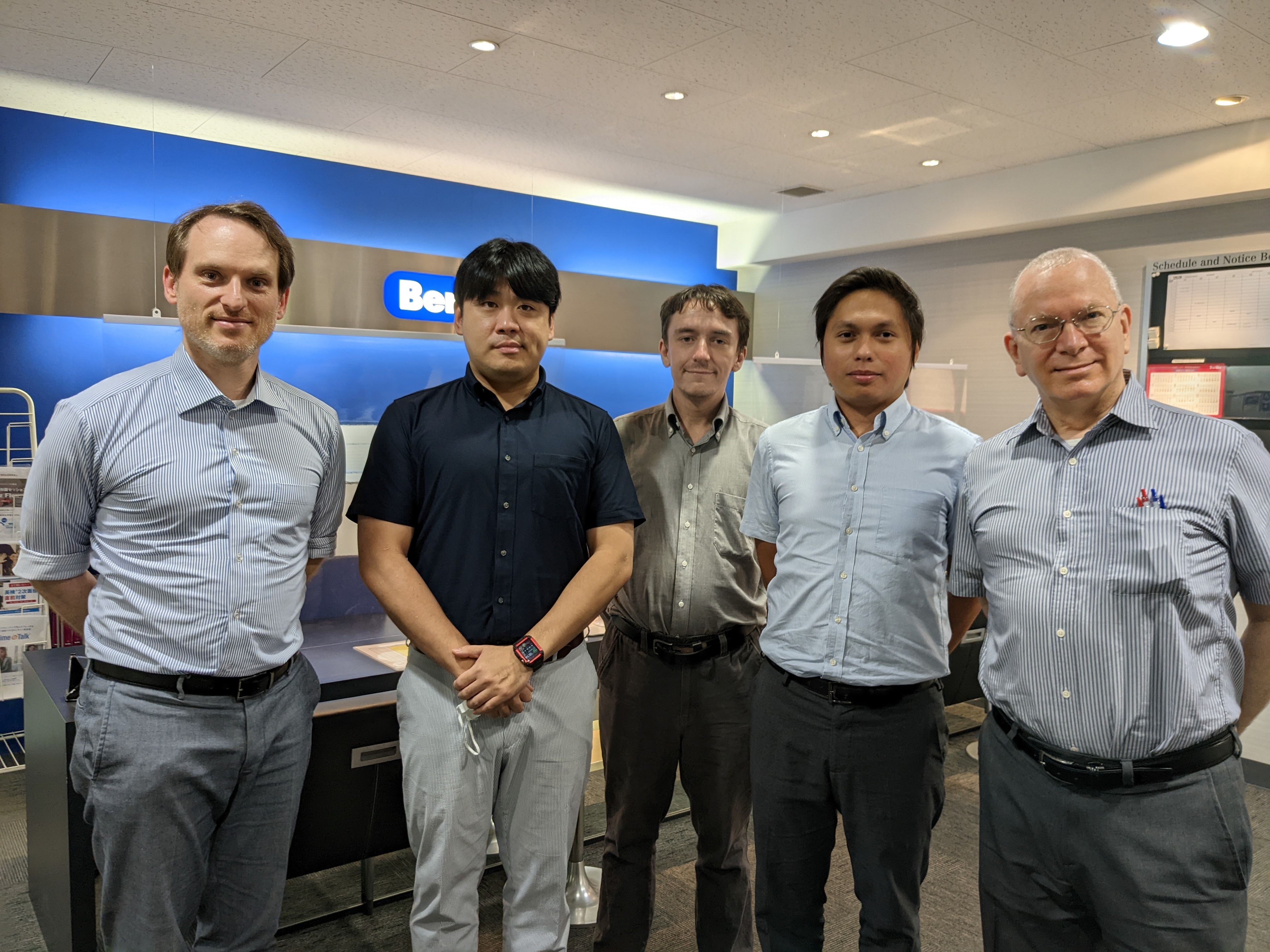 Hiroshima Teacher Photo