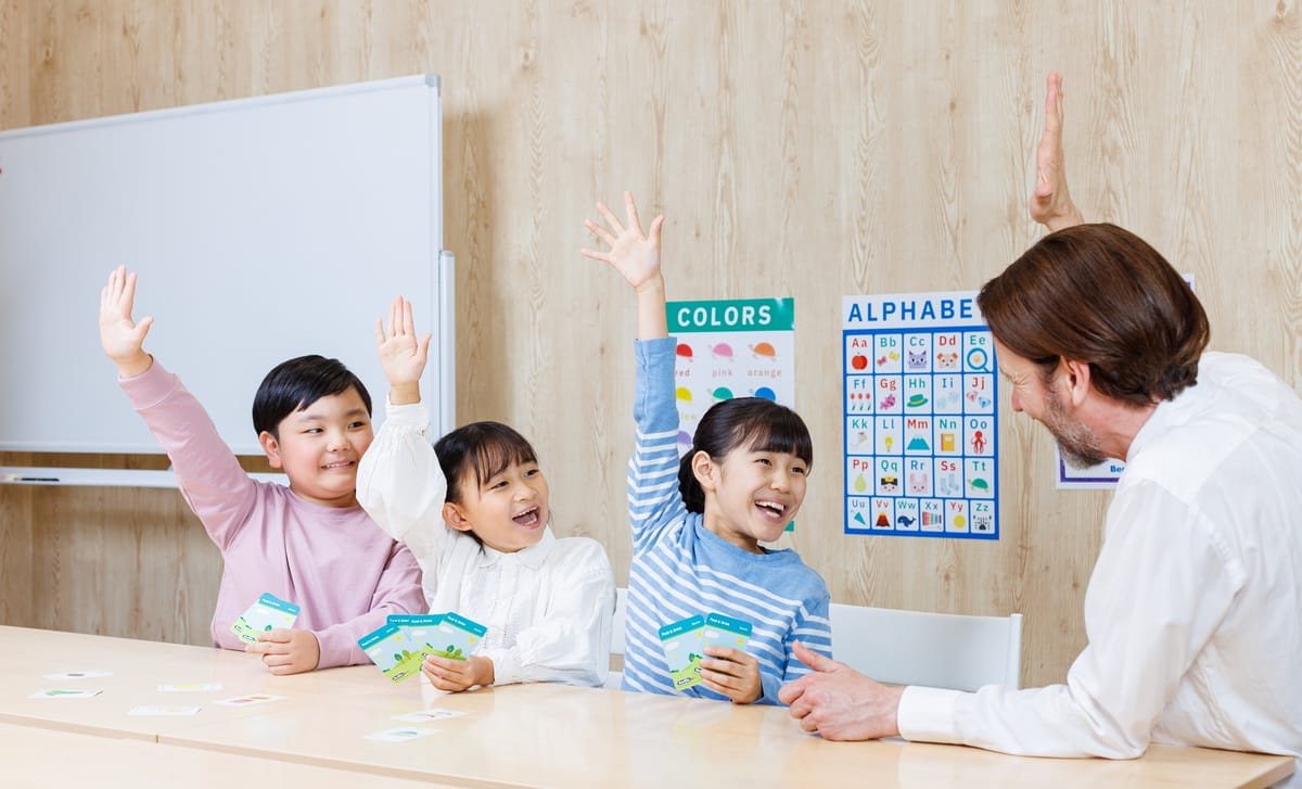 ベルリッツ 子供向け英会話