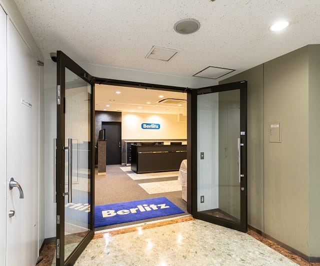 通いやすい教室の立地 ベルリッツ 新宿ランゲージセンター