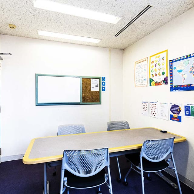 ベルリッツ 練馬 英会話 ビジネス