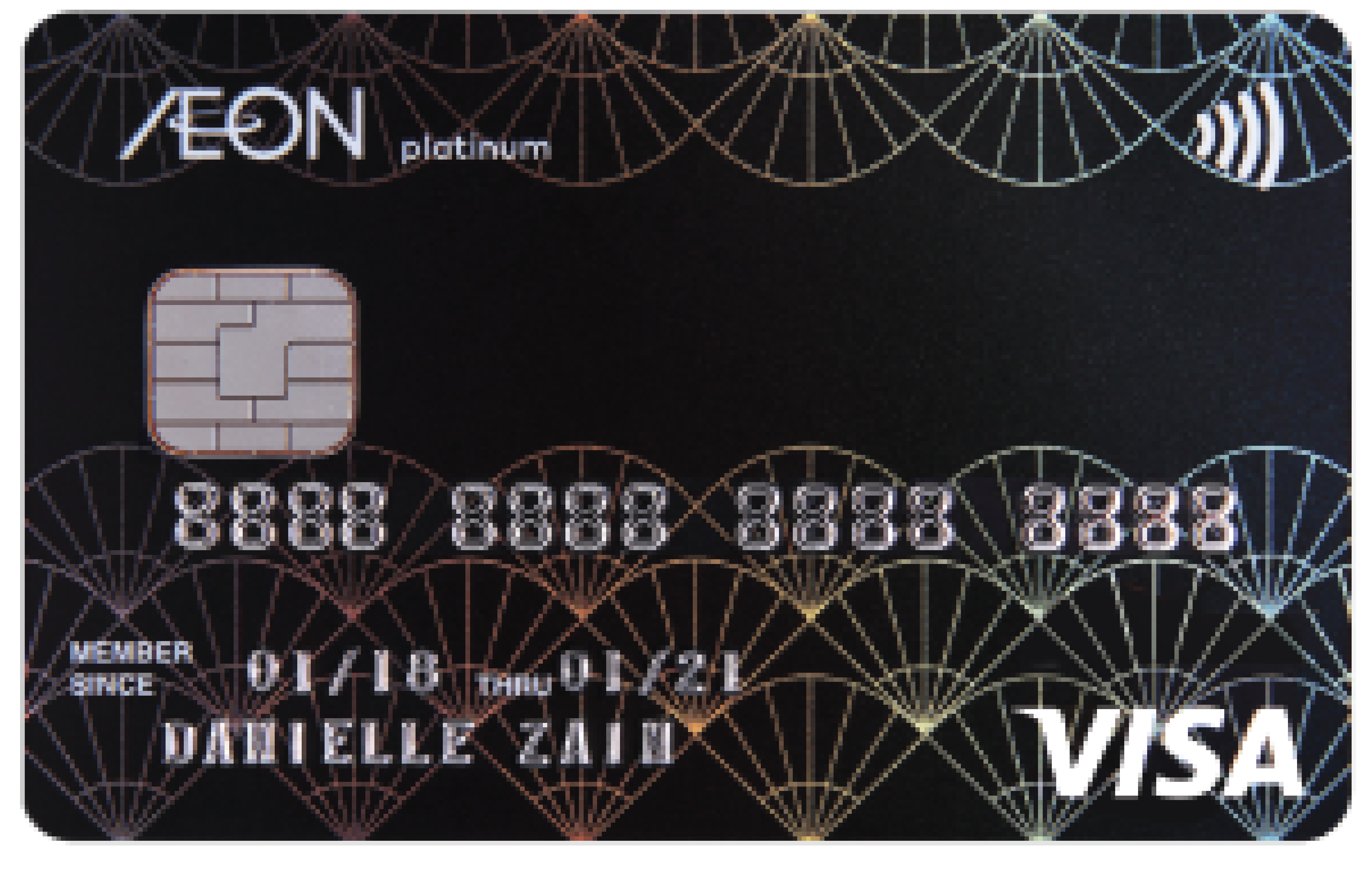 aeon-platinum-visa-credit-card