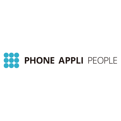 Phone Appli People (calling)