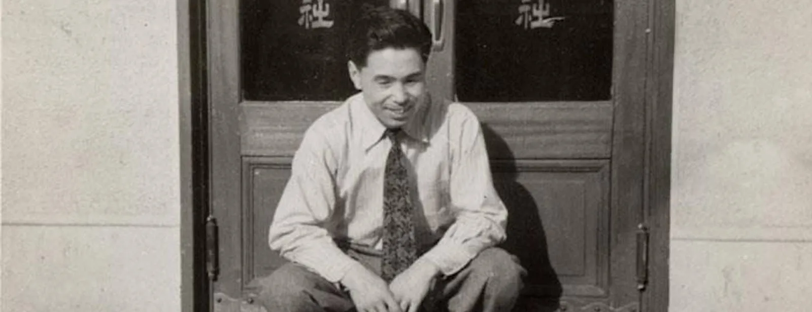 Kihachiro Onitsuka - ASICS Founder
