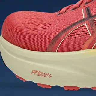 GEL-KAYANO 32 - Plush cushioning