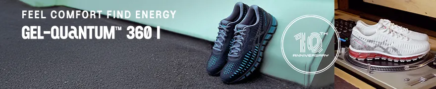 GEL-QUANTUM 360™ I Anniversary