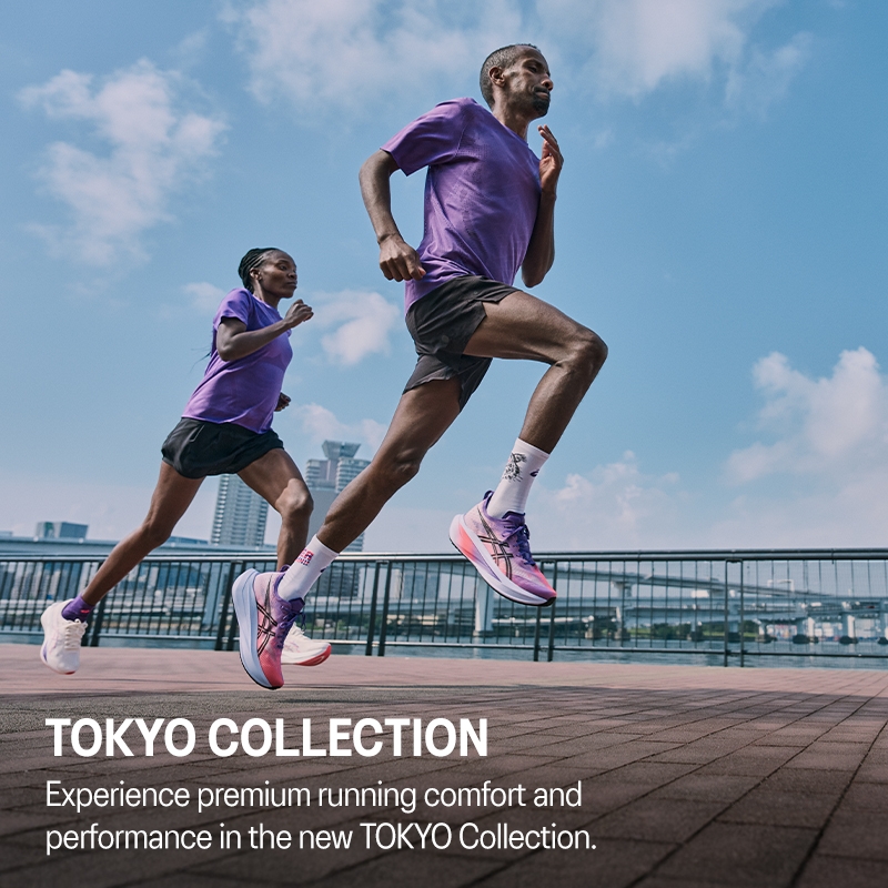 ASICS Australia | Official Site | Running Shoes and