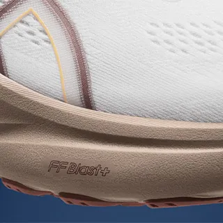 GEL-KAYANO 32 - Plush cushioning