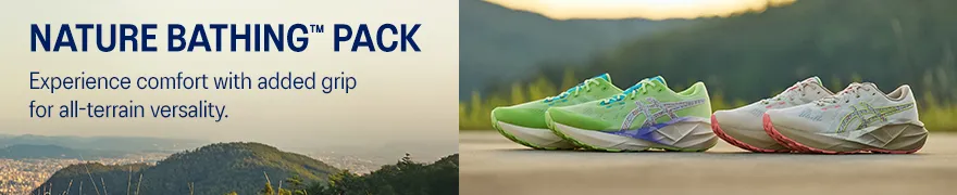 NATURE BATHING™ PACK