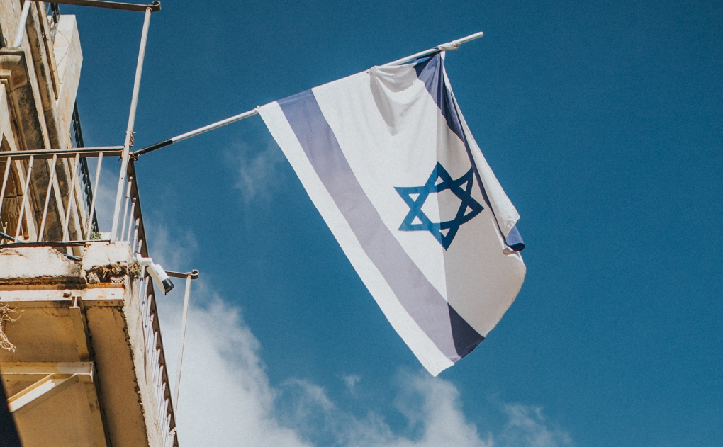 A turning point for privacy laws in Israel | IAPP