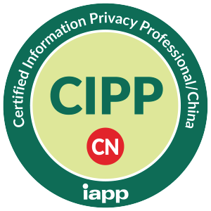 Chinese privacy badge