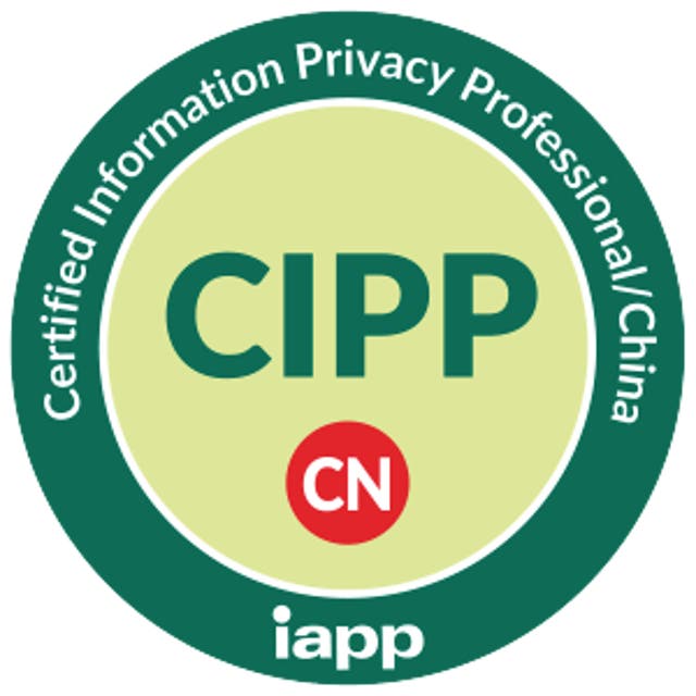 Chinese privacy badge