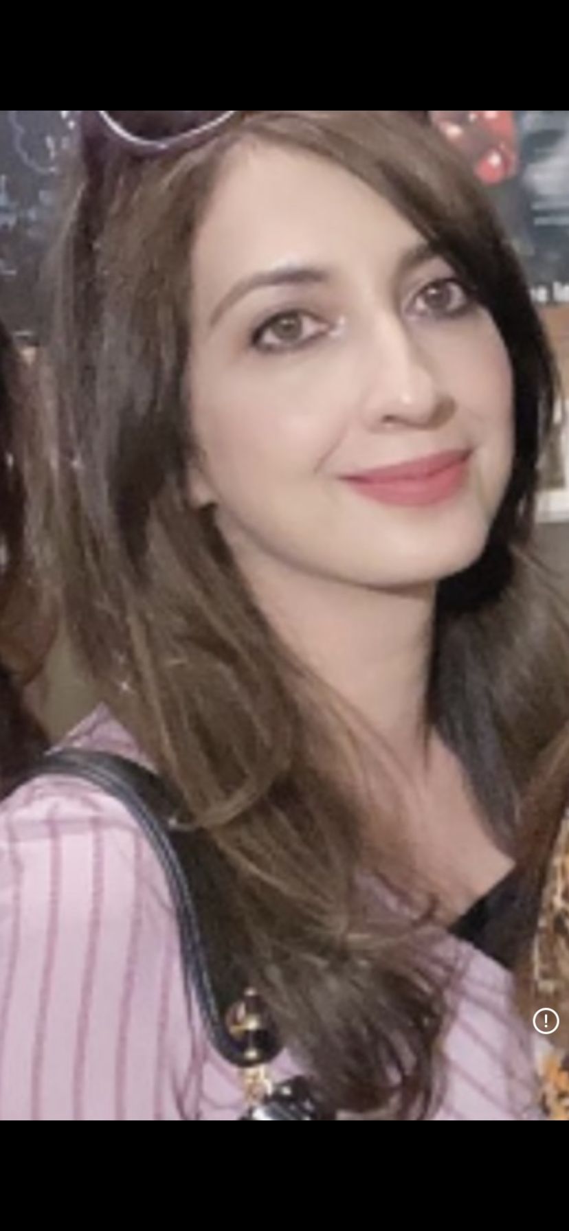 headshot of Marriam Naeem