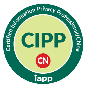 CERT_CERTSEALS_CARDS_300X300_CIPP_CN.png