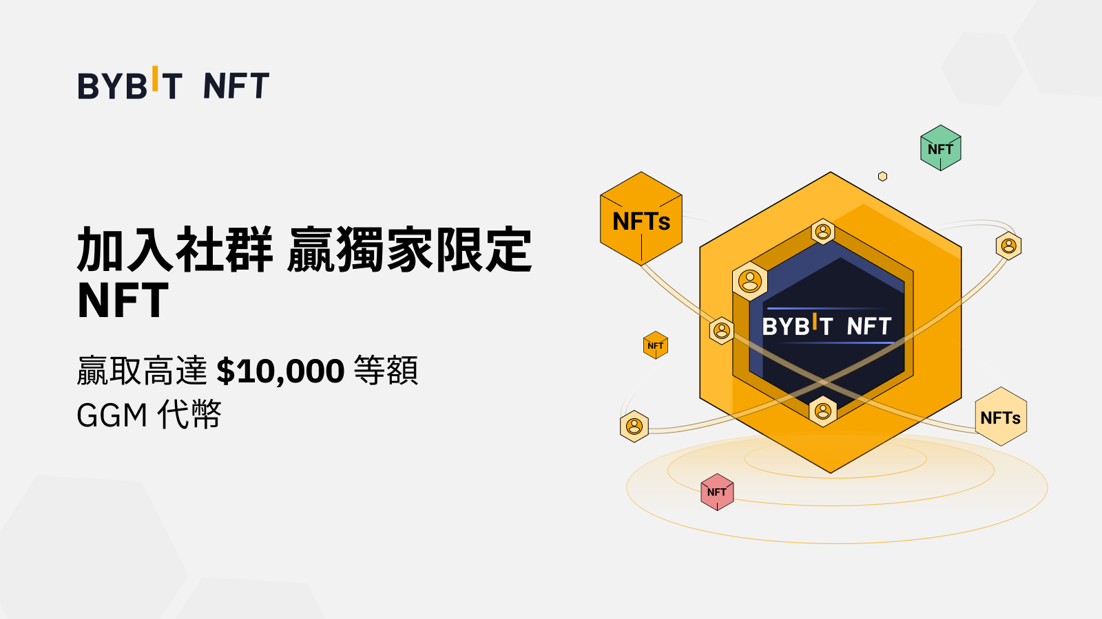 10000nft bybit create a crypto wallet