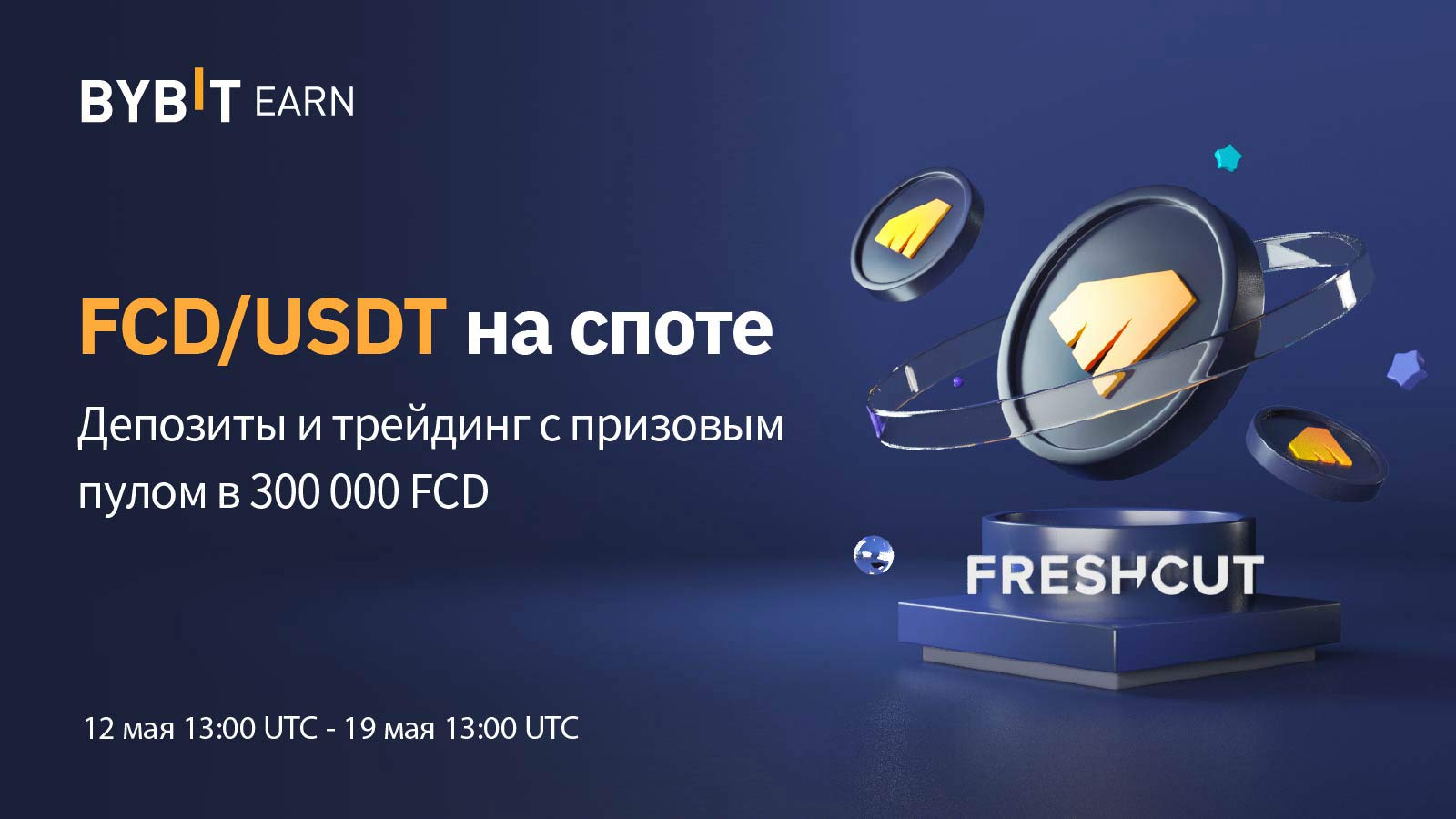 Ssssvetoss новый блог. Ssssvetoss новый блог