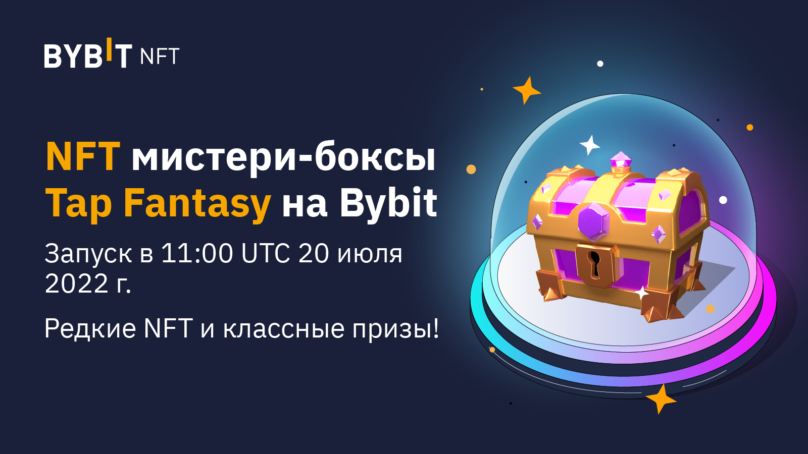Ssssvetoss новый блог