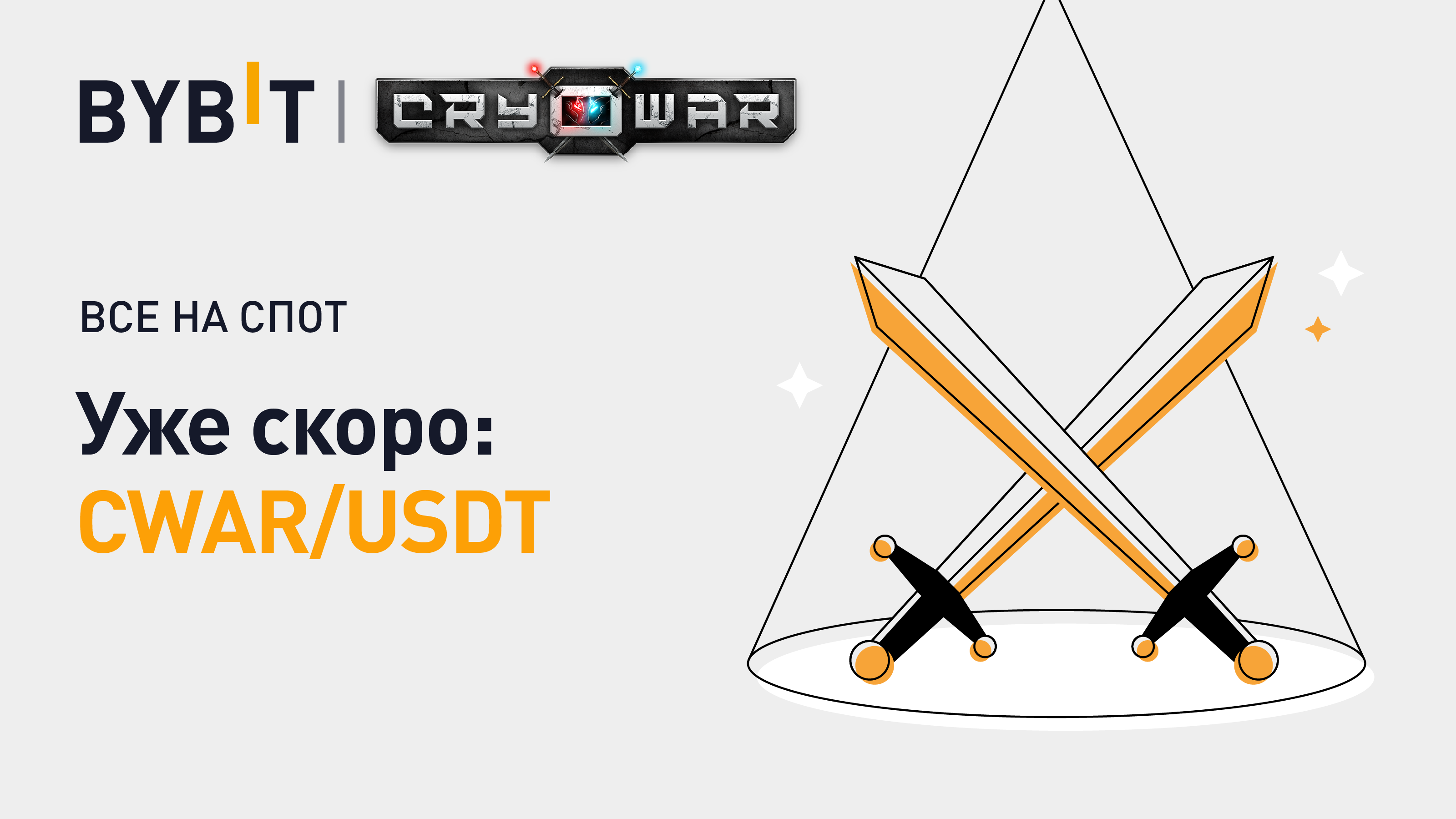 Купить Usdt Через P2p