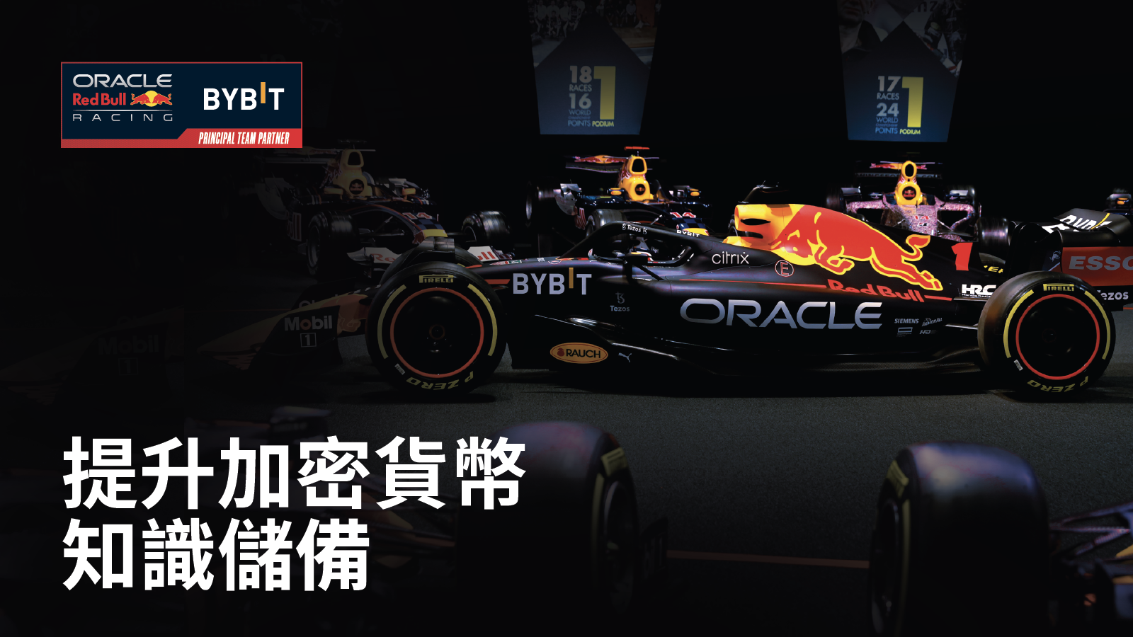 79+ 图片 茉莉加密 货币 新的 74 Bybit Blog | 五大資源助您馳騁加密貨幣市場