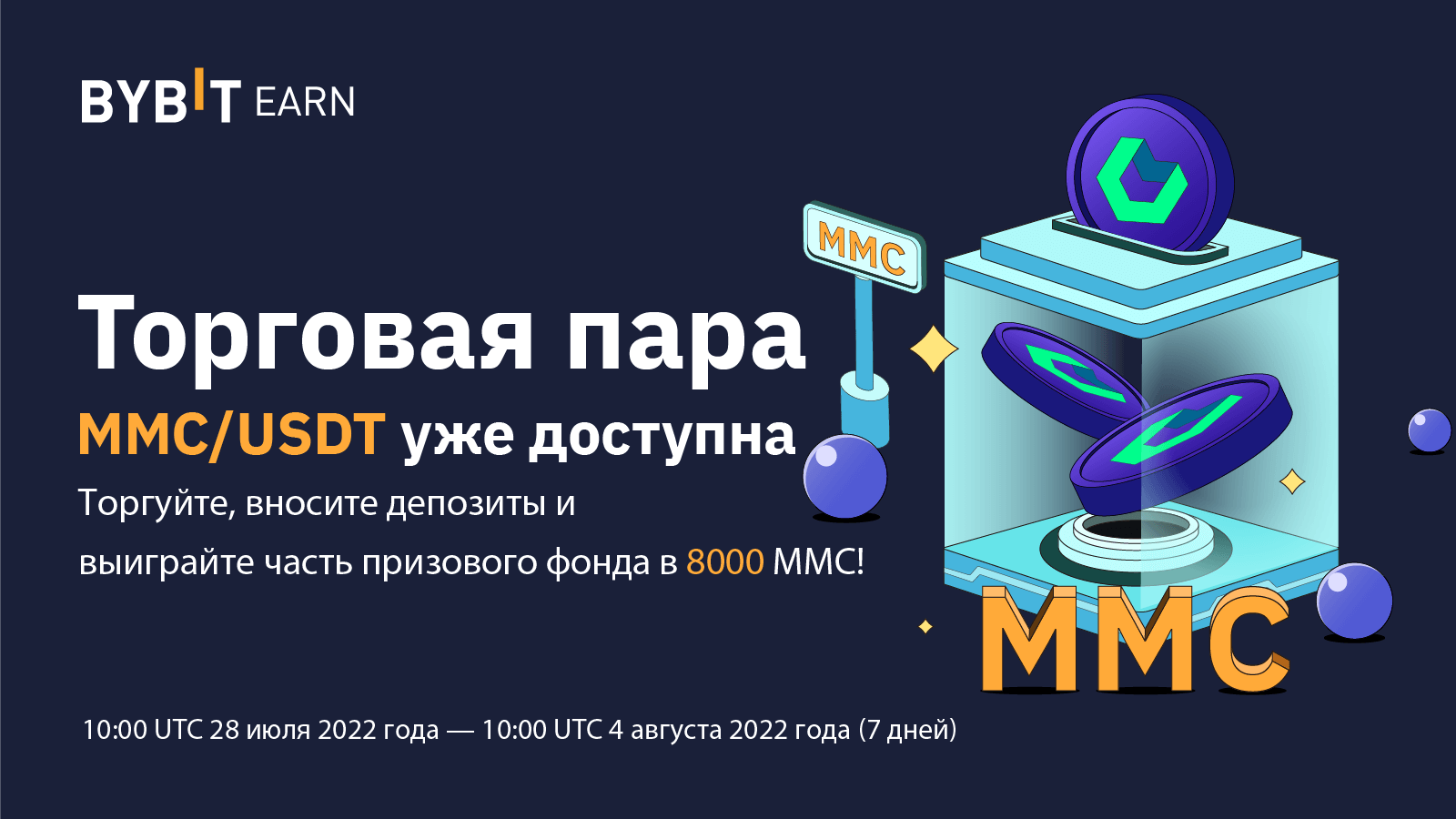 Ssssvetoss новый блог. Ssssvetoss новый блог