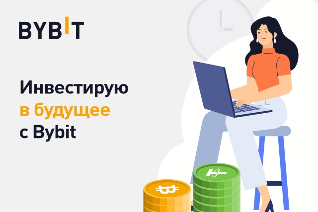 Bybit support