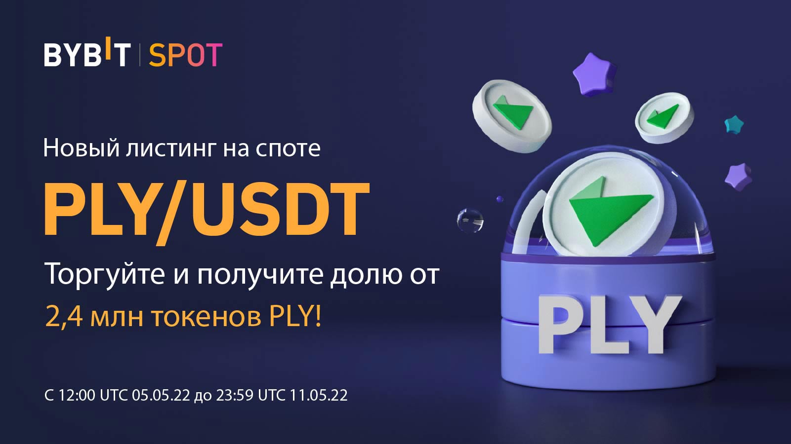 Ssssvetoss новый блог. Ssssvetoss новый блог