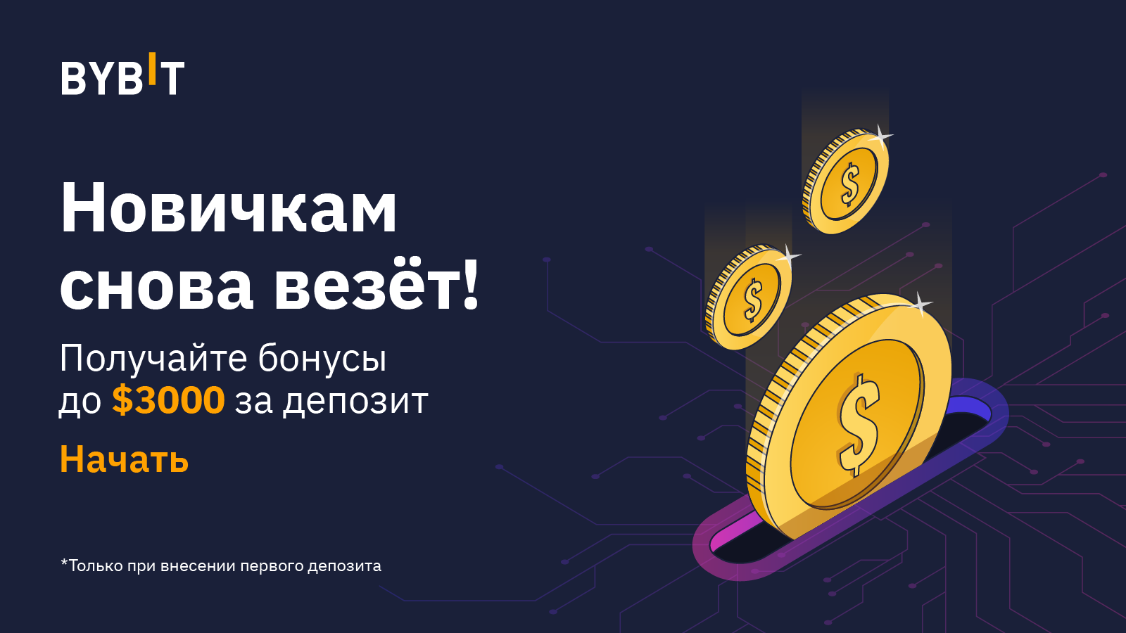 пожелания в дорогу любимому. хорошего пути пожелания. человек с чемоданом. дети современной войны. цитаты про поезда.