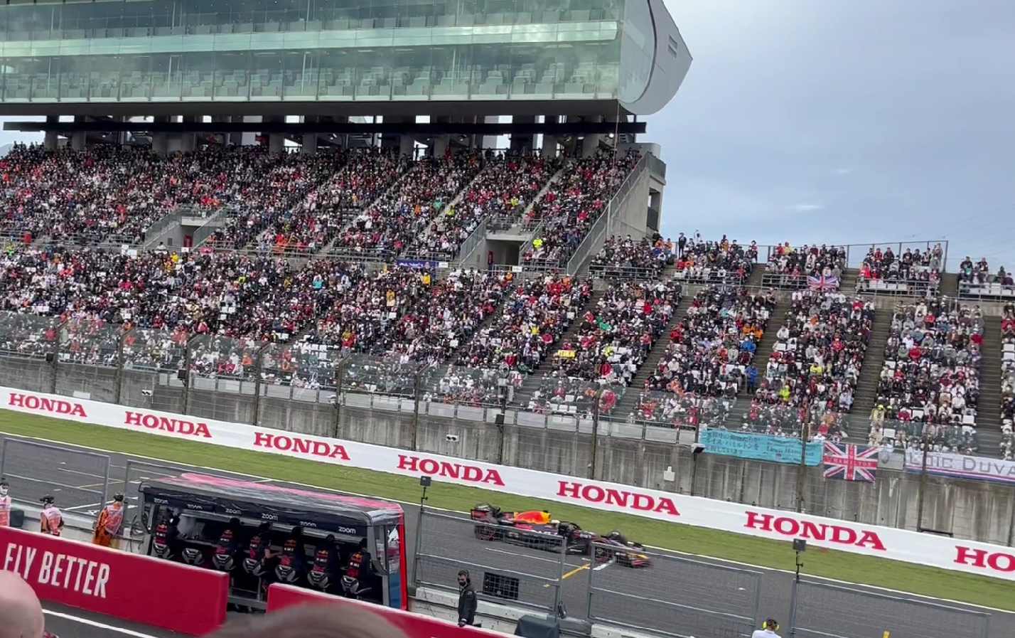 Bybit Blog | 2022年F1日本グランプリに関するご報告