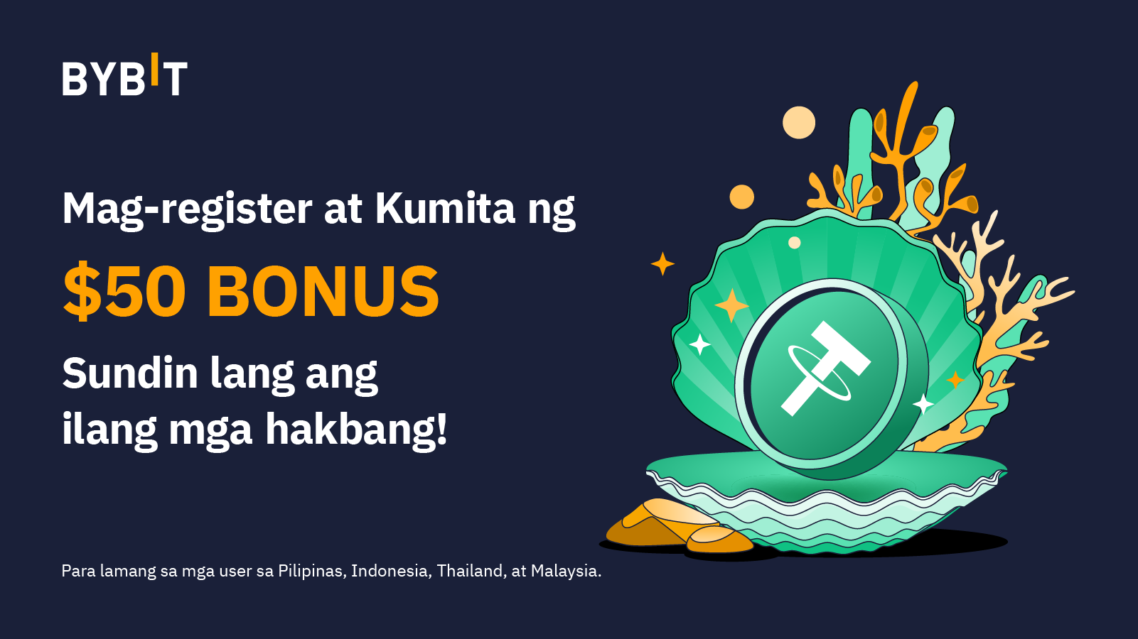 bybit welcome bonus