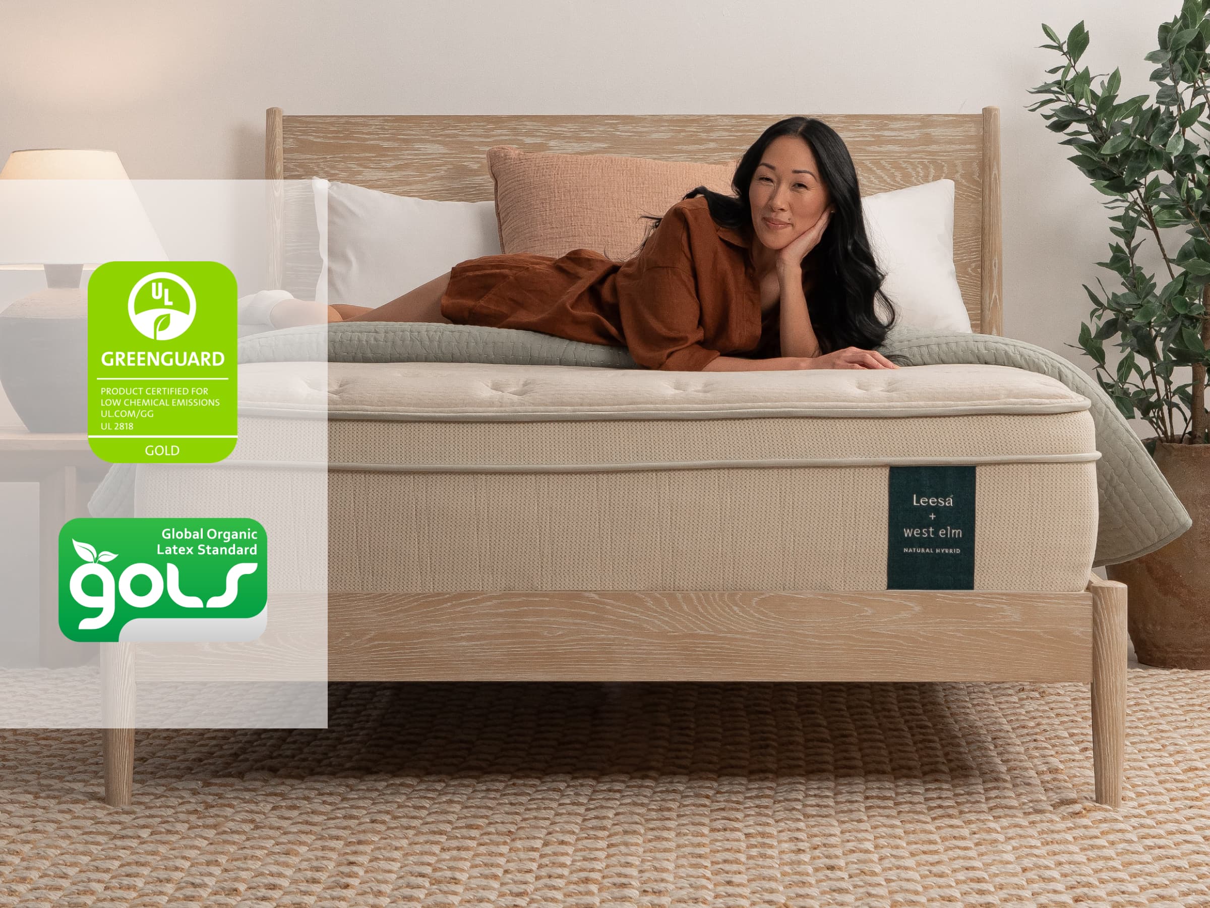 Leesa + West Elm Natural Hybrid Mattress | Leesa Sleep