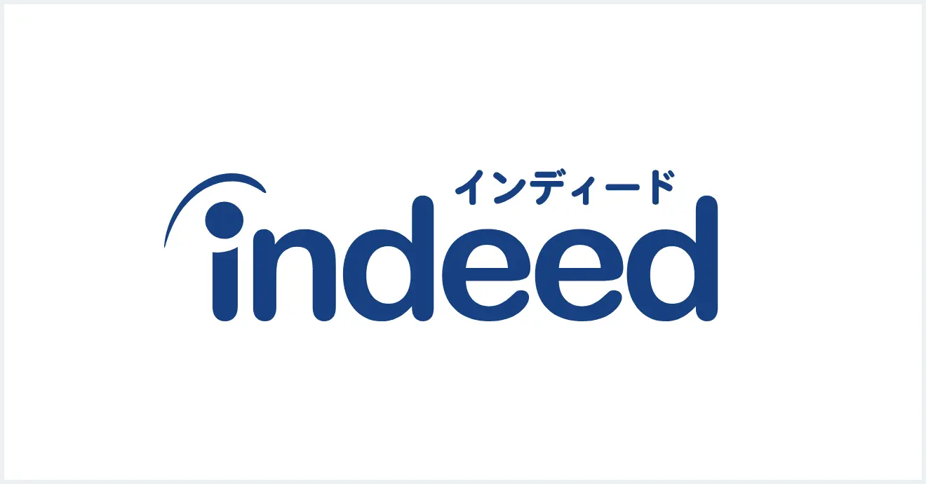 Indeed (インディード)