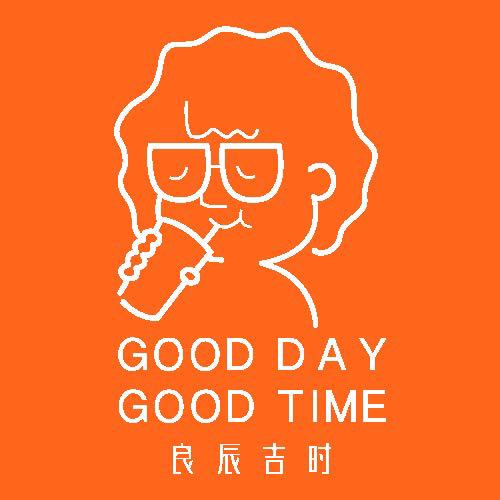 Good Day Good Time 良辰吉时 Nagore Square Online Food Delivery Airasia Food