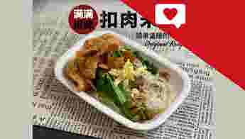 Asian food at munmun street cafe