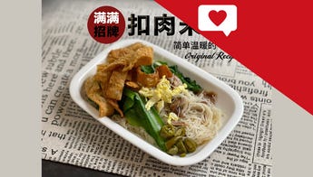 Asian food at munmun street cafe