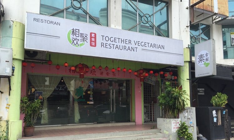 Vegetarian restaurant puchong