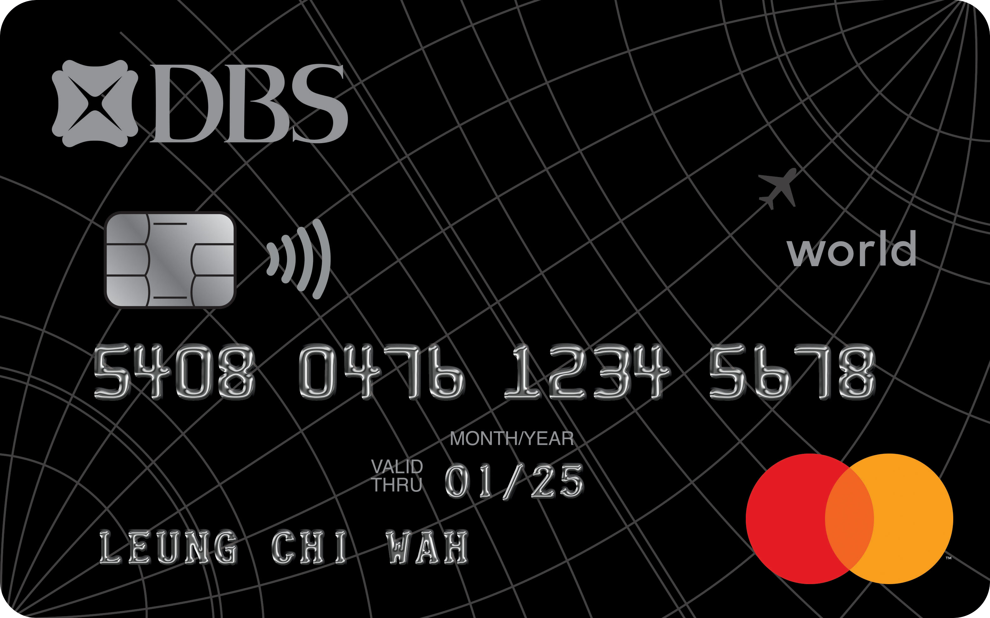 DBS Black World Mastercard: 迎新優惠﹑回贈及年費| MoneyHero