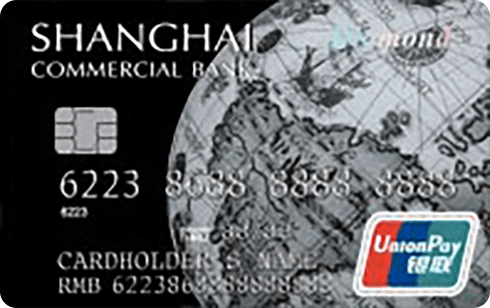 Shanghai Commercial Bank Dual Currency Diamond Corporate Credit Card Info Offer Details Moneyhero