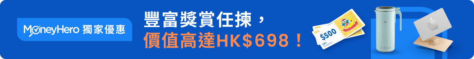 BKA_CITIPLUS_202107